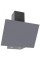 Витяжка похила Perfelli DNS 6422 D 850 GR LED