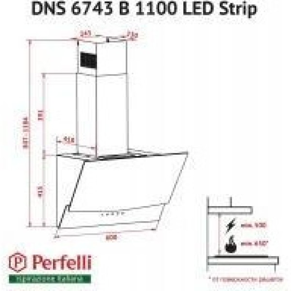 Витяжка похила Perfelli DNS 6743 B 1100 GR LED