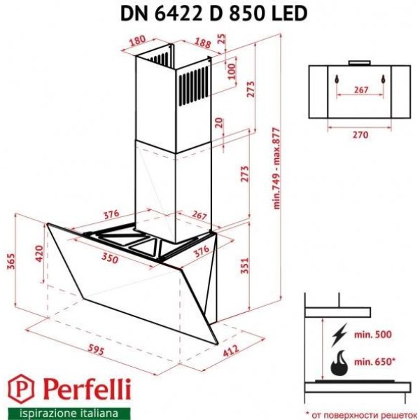 Витяжка похила Perfelli DN 6422 D 850 GR LED