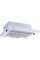 Витяжка телескопічна Ventolux GARDA 50 WH (700) SLIM