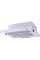 Витяжка телескопічна Ventolux GARDA 50 WH (700) SLIM