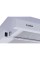 Витяжка телескопічна Ventolux GARDA 50 WH (700) SLIM