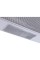 Витяжка телескопічна Ventolux GARDA 50 WH (700) SLIM