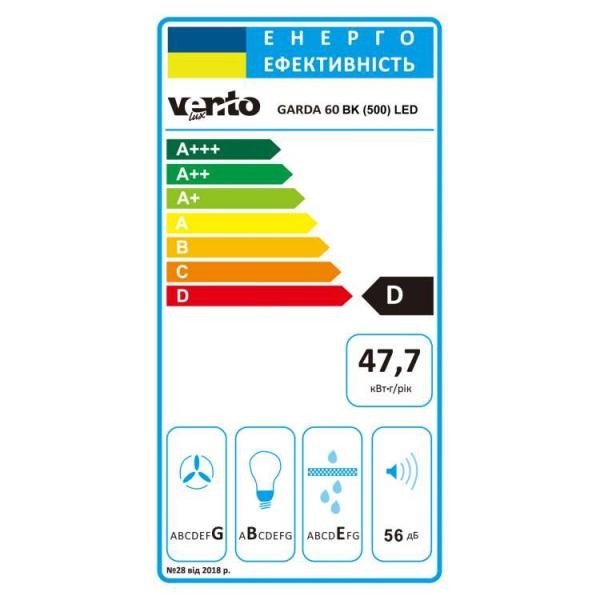 Витяжка телескопічна Ventolux GARDA 60 BK (500) LED