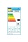 Витяжка телескопічна Ventolux GARDA 60 WH (750) SMD LED