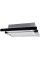Витяжка телескопічна Ventolux GARDA 60 XBG (700) SLIM