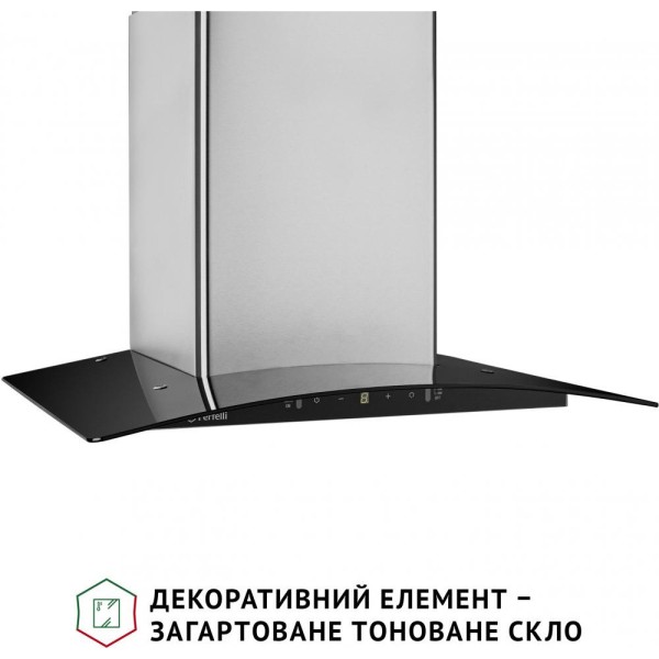 Витяжка Т-подібна Perfelli GRASSI 6PWX INOX