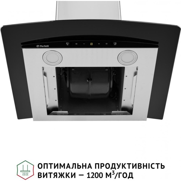 Витяжка Т-подібна Perfelli GRASSI 6PWX INOX