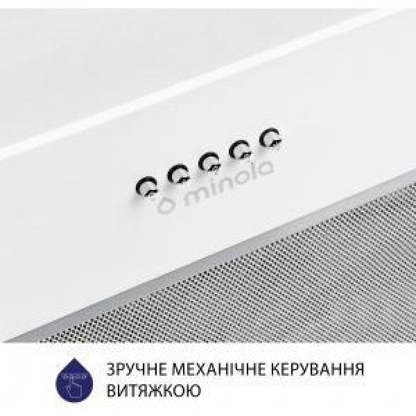 Витяжка вбудована Minola HBI 5227 WH 700 LED