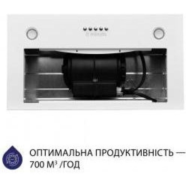 Витяжка вбудована Minola HBI 5227 WH 700 LED