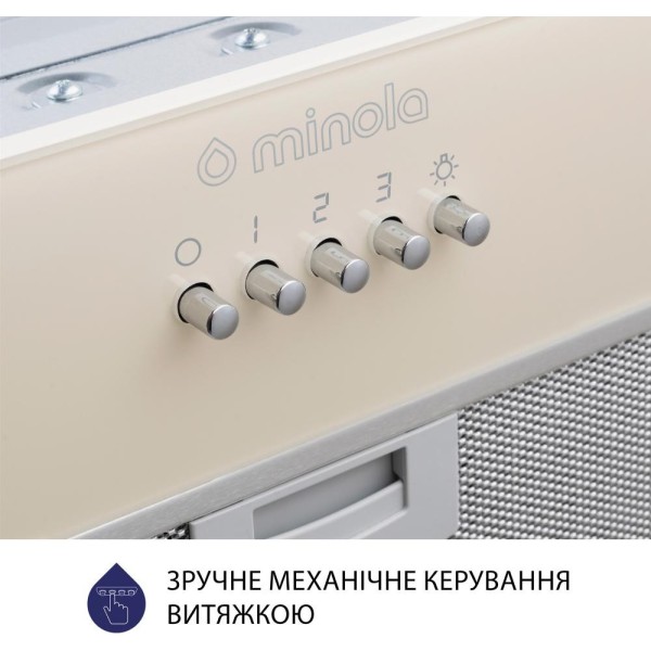 Витяжка вбудована Minola HBI 5262 IV GLASS 700 LED