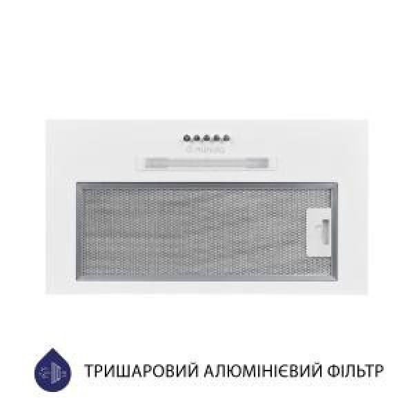 Витяжка вбудована Minola HBI 5323 WH 800 LED