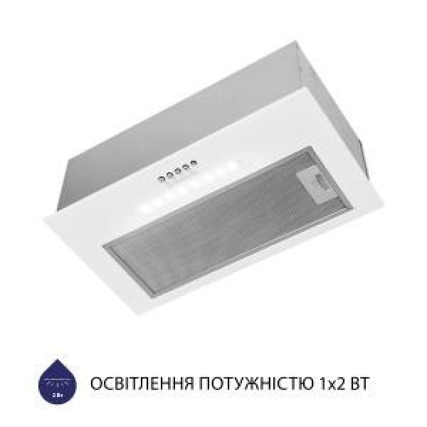 Витяжка вбудована Minola HBI 5323 WH 800 LED
