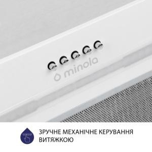 Витяжка вбудована Minola HBI 5323 WH 800 LED