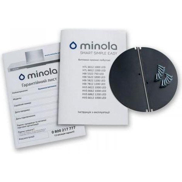 Витяжка вбудована Minola HBI 5622 I 1000 LED