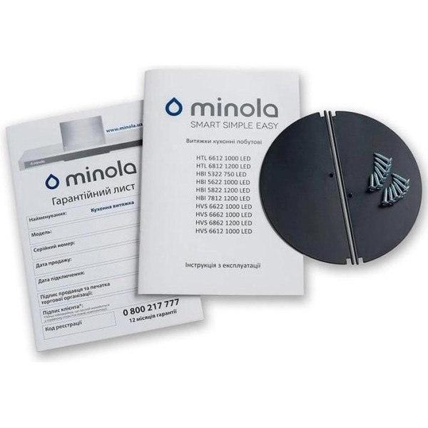 Витяжка вбудована Minola HBI 5622 WH 1000 LED
