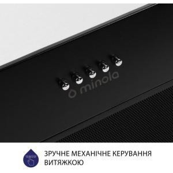 Витяжка вбудована Minola HBI 58270 BL 1200 LED