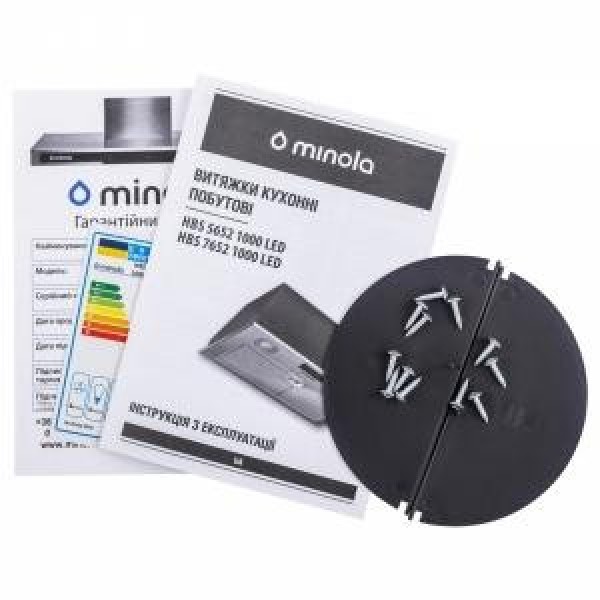 Витяжка вбудована Minola HBS 5652 WH 1000 LED