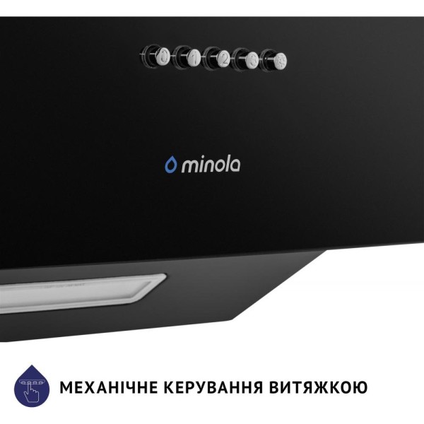 Витяжка похила Minola HDN 5224 BL 700 LED