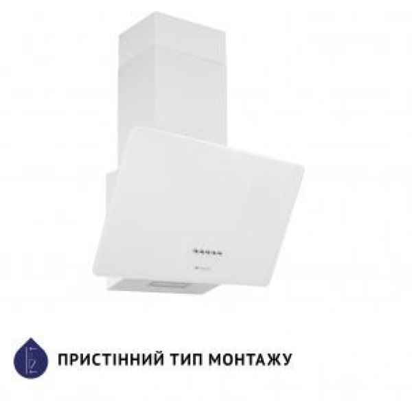 Витяжка похила Minola HDN 5224 WH 700 LED