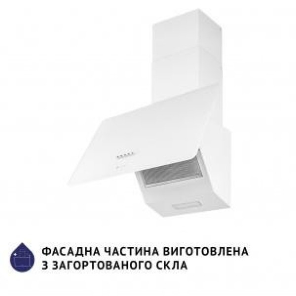 Витяжка похила Minola HDN 5224 WH 700 LED