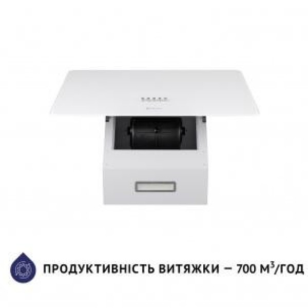 Витяжка похила Minola HDN 5224 WH 700 LED