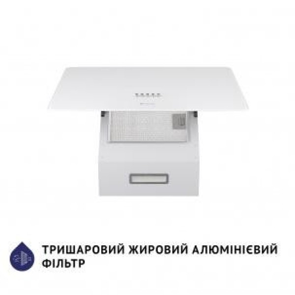 Витяжка похила Minola HDN 5224 WH 700 LED
