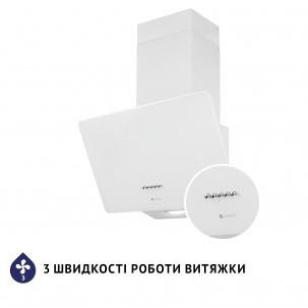 Витяжка похила Minola HDN 5224 WH 700 LED