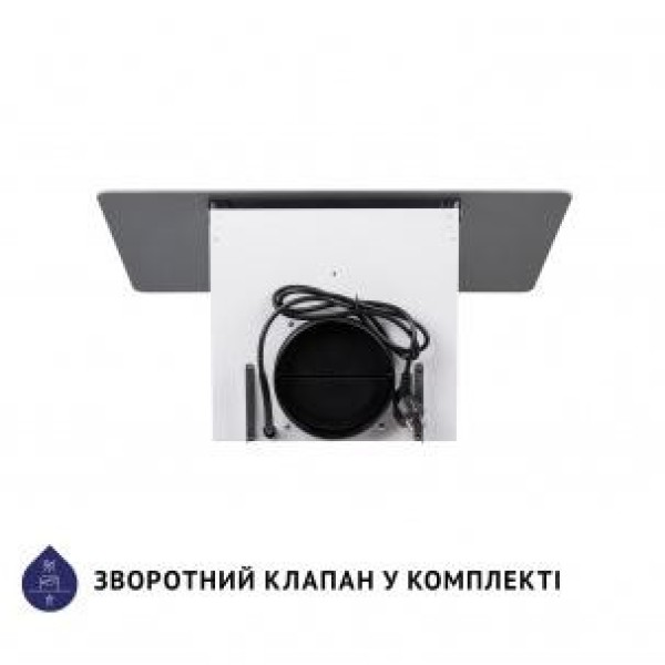 Витяжка похила Minola HDN 5224 WH 700 LED