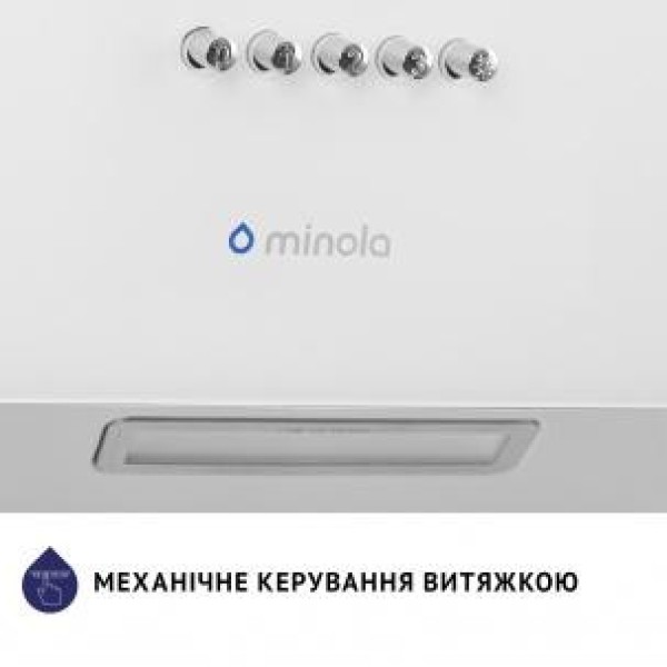Витяжка похила Minola HDN 5224 WH 700 LED