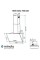 Витяжка похила Minola HDN 5232 WH/INOX 700 LED