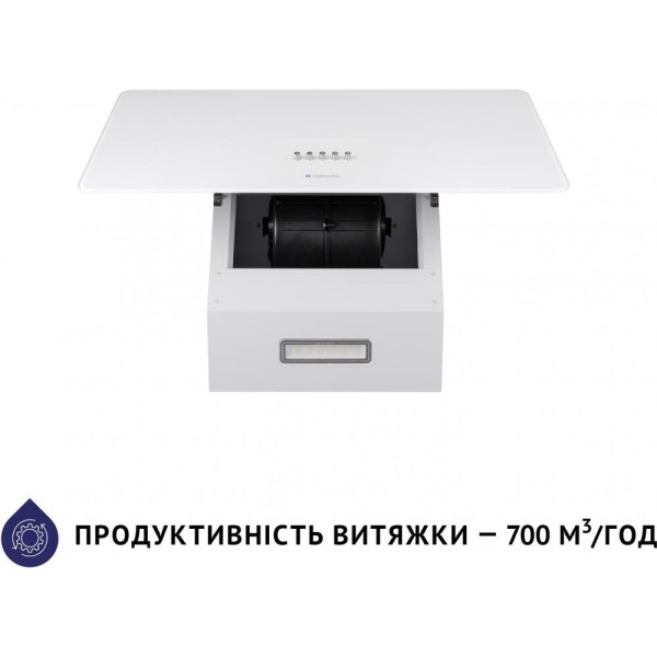 Витяжка похила Minola HDN 6224 WH 700 LED