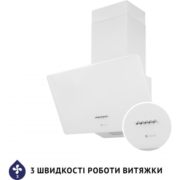Витяжка похила Minola HDN 6224 WH 700 LED