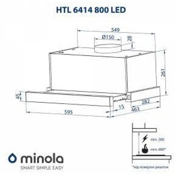 Витяжка телескопічна Minola HTL 6414 I 800 LED