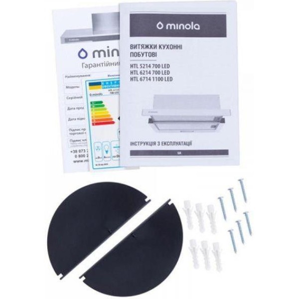 Витяжка телескопічна Minola HTL 6714 BL 1100 LED