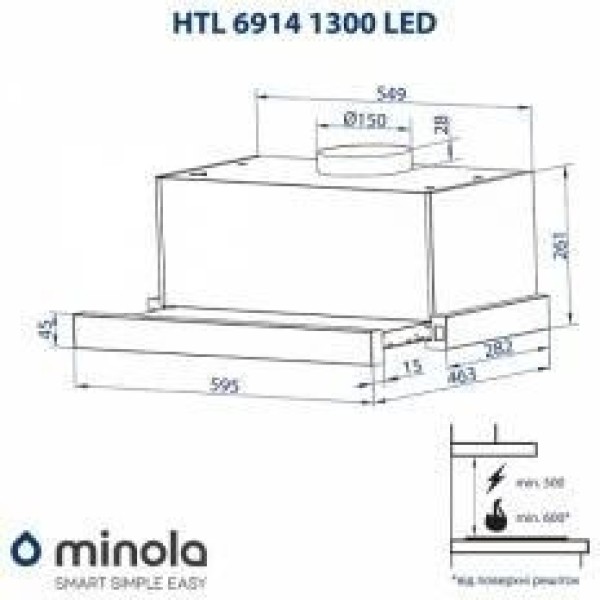 Витяжка телескопічна Minola HTL 6914 BL 1300 LED