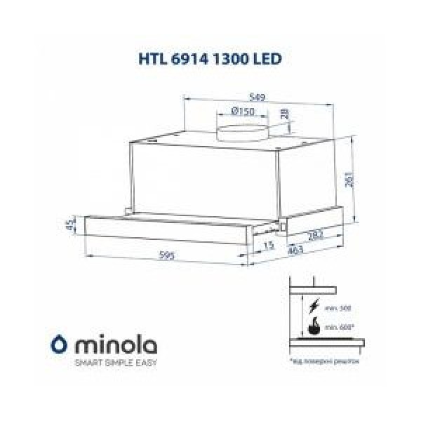 Витяжка телескопічна Minola HTL 6914 I 1300 LED