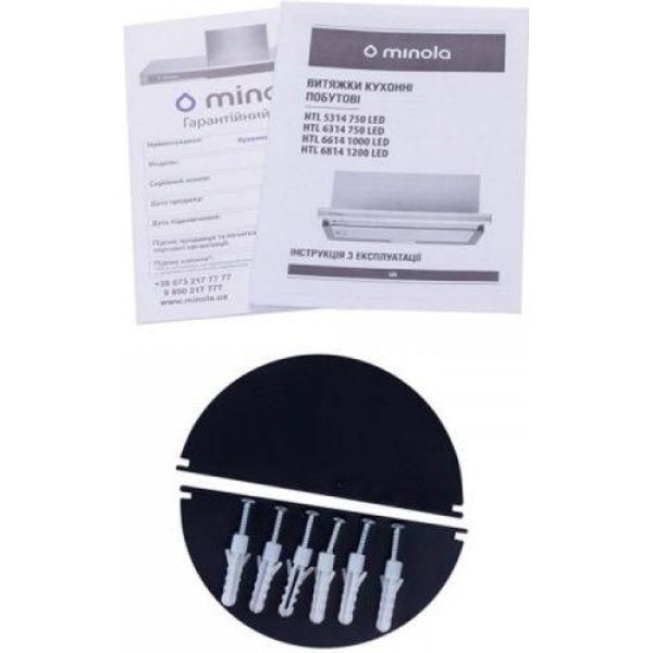 Витяжка телескопічна Minola HTL 6914 WH 1300 LED