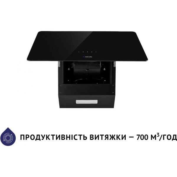 Витяжка похила Minola HVS 5224 BL 700 LED