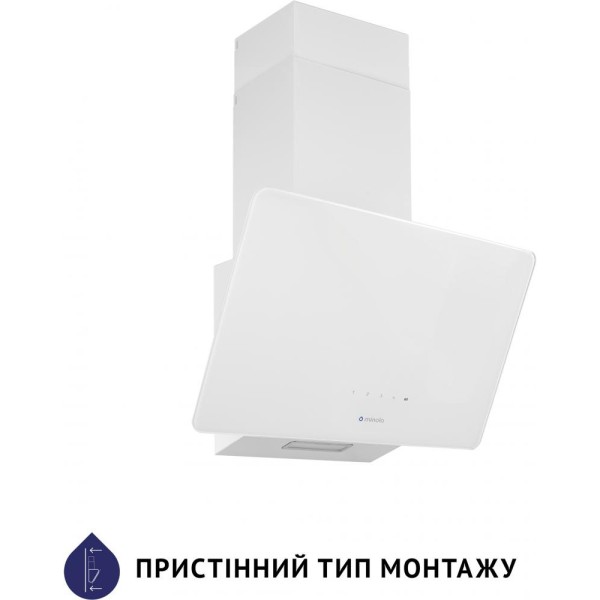 Витяжка похила Minola HVS 5224 WH 700 LED