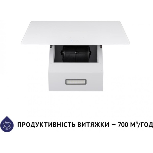 Витяжка похила Minola HVS 5224 WH 700 LED
