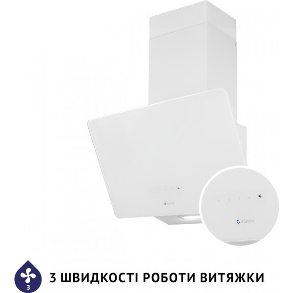 Витяжка похила Minola HVS 5224 WH 700 LED