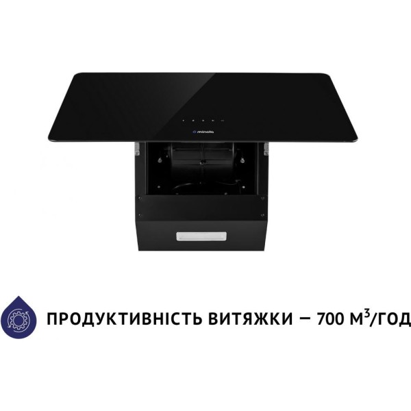 Витяжка похила Minola HVS 6224 BL 700 LED