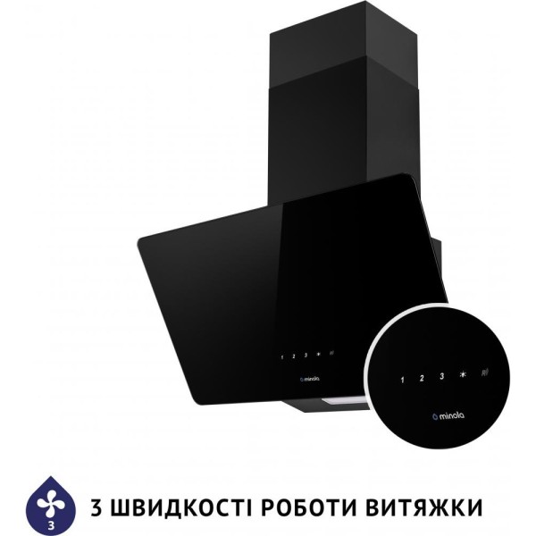 Витяжка похила Minola HVS 6224 BL 700 LED