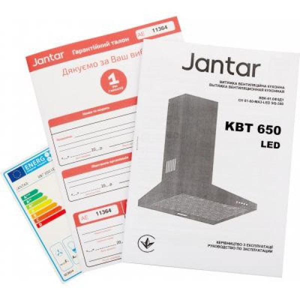 Витяжка купольна Jantar KBT 650 LED 60 IS