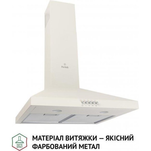 Витяжка купольна Perfelli K 5202 IV 700 LED