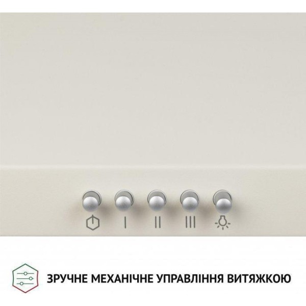 Витяжка купольна Perfelli K 5202 IV 700 LED