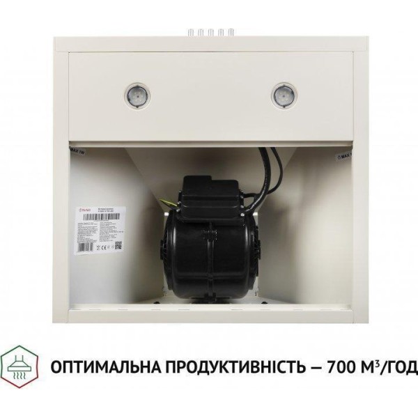 Витяжка купольна Perfelli K 5202 IV 700 LED