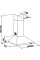 Витяжка купольна Eleyus Kent 700 50 WH