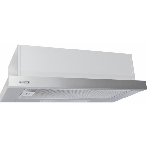 Витяжка телескопічна Eleyus LOTUS 470 50 INOX